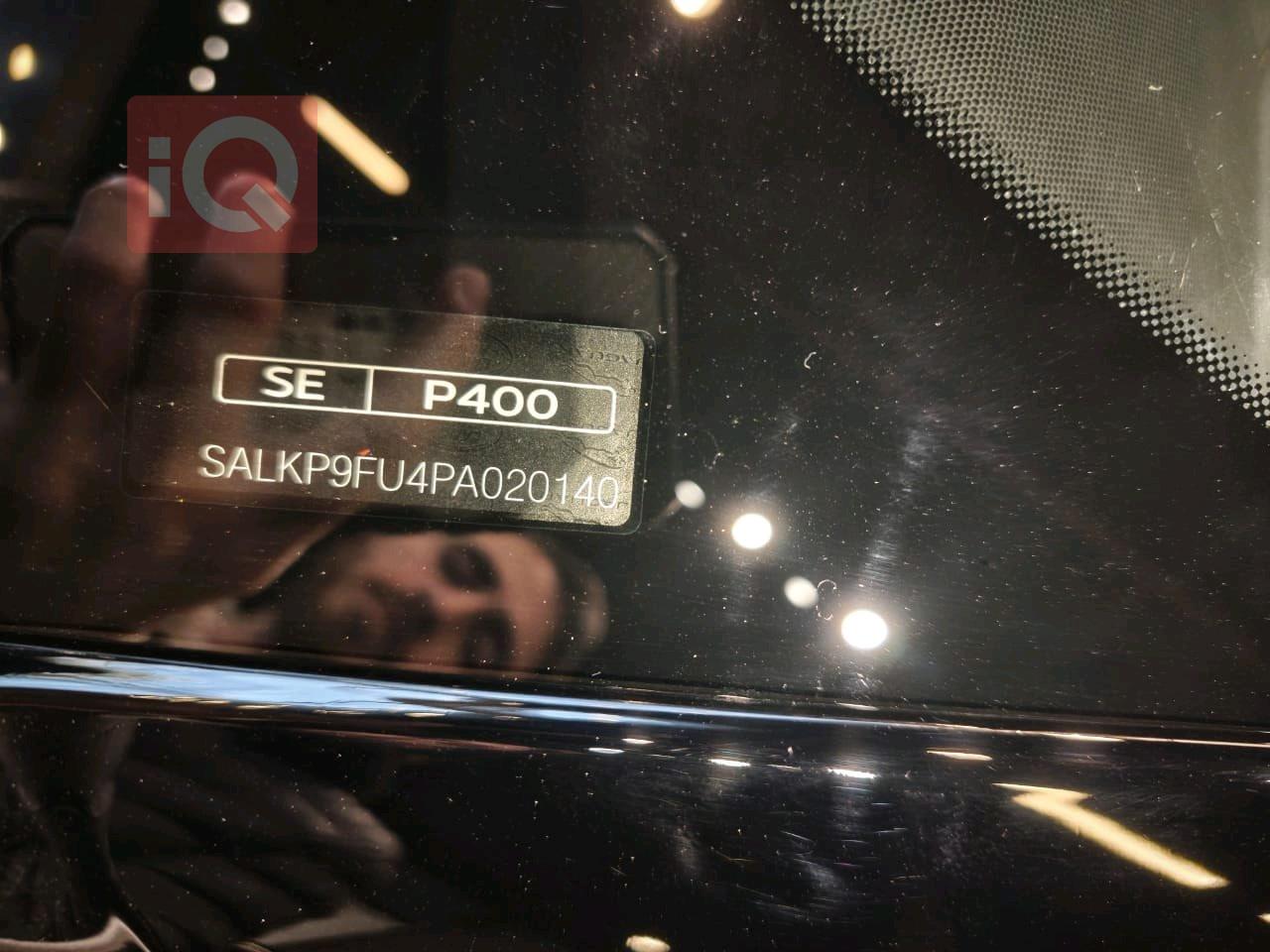 لاند روفر رانج روفر فوج